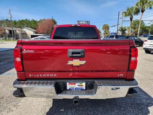 Used 2019 Chevrolet Silverado 1500 LT w/ All Star Edition image 4