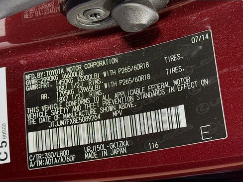 Used 2014 Lexus GX 460 Luxury image 43