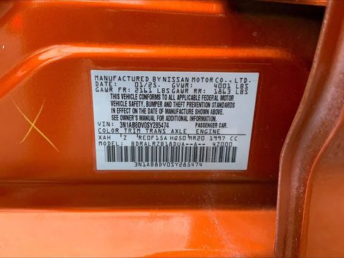 Used 2025 Nissan Sentra SR FWD image 31