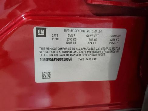 Used 2011 Cadillac CTS V RWD image 38