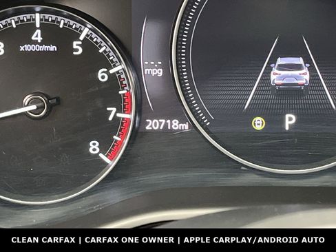 Used 2025 MAZDA CX-50 AWD 2.5 S w/ Premium Plus Pkg image 15