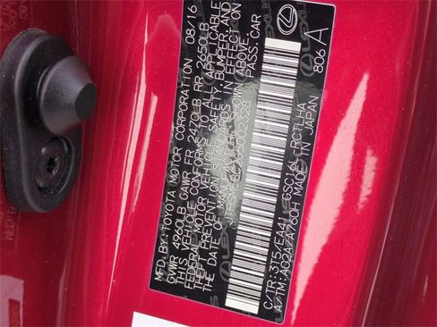 Used 2016 Lexus RC 300 AWD image 34