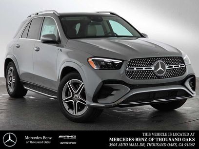 New 2025 Mercedes-Benz GLE 350 4MATIC