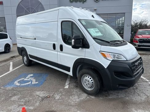 New 2026 RAM ProMaster 2500 FWD image 42