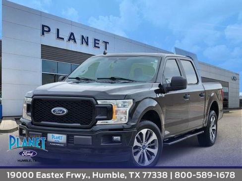 Used 2020 Ford F150 XL w/ Equipment Group 101A Mid RWD image 1
