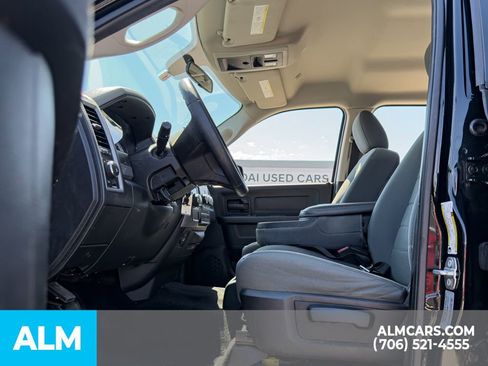 Used 2017 RAM 1500 Express image 10