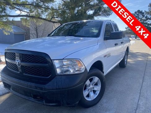 Used 2016 RAM 1500 Tradesman w/ Protection Group image 4