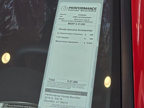 New 2025 Honda Civic Type R image 17