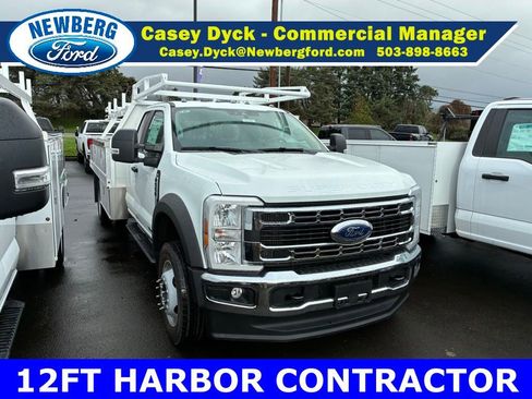 New 2026 Ford F550 4x4 Supercab Super Duty image 1