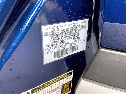 Used 2026 Nissan Kicks SV w/ SV Premium Package FWD image 14