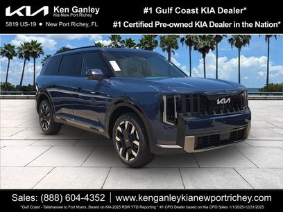New 2027 Kia Telluride S