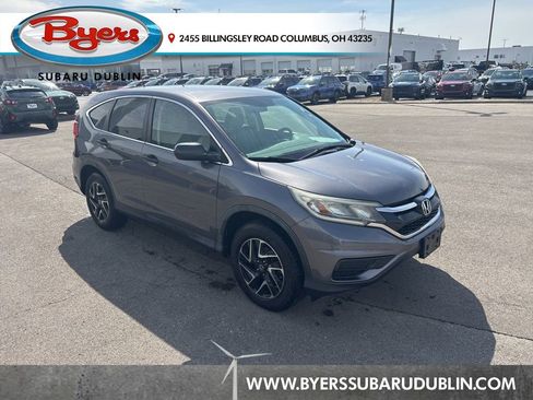 Used 2016 Honda CR-V SE image 1