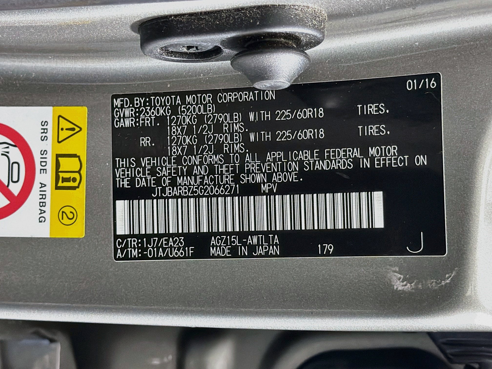 Used 2016 Lexus NX 200t AWD w/ Premium Package image 12