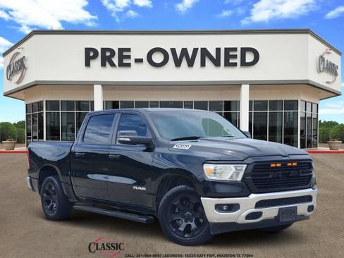 Used 2022 RAM 1500 Lone Star RWD image 1