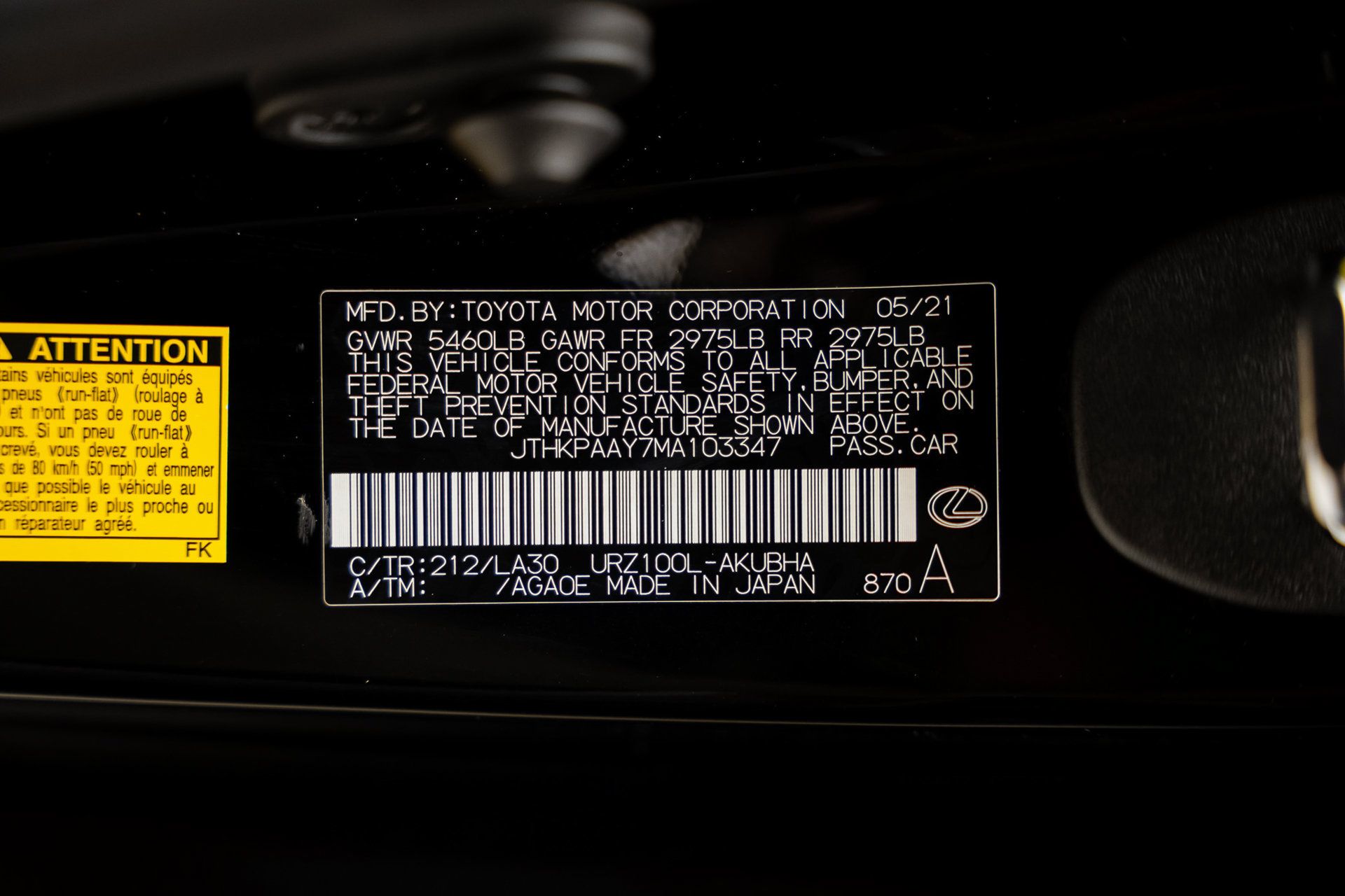 Used 2021 Lexus LC 500 Convertible w/ Touring Package RWD image 60