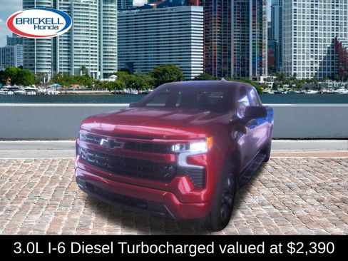 Used 2026 Chevrolet Silverado 1500 RST RWD image 1