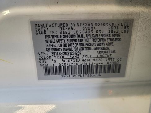 Used 2025 Nissan Sentra SV w/ All-Weather Package FWD image 33
