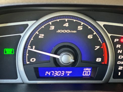 Used 2011 Honda Civic LX image 31