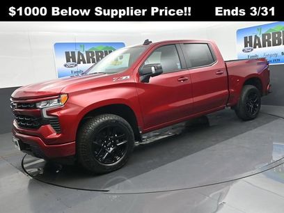 New 2026 Chevrolet Silverado 1500 RST w/ RST All Star Premium Package
