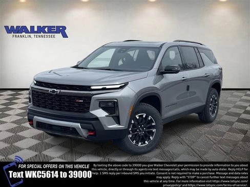 New 2026 Chevrolet Traverse Z71 w/ Enhanced Driving Package image 1