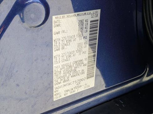 Used 2019 Nissan Rogue SL w/ Premium Package image 26