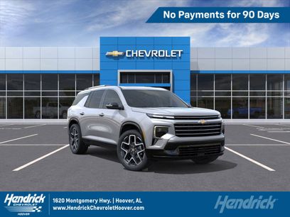 New 2026 Chevrolet Traverse High Country