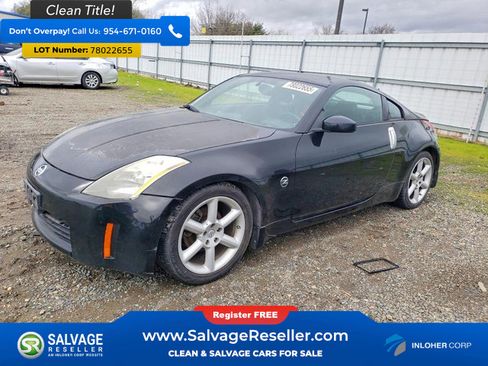 Used 2005 Nissan 350Z Touring w/ (K96) Aerodynamics Pkg image 1
