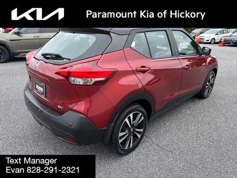 Used 2020 Nissan Kicks SV FWD image 7
