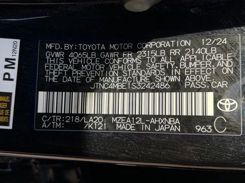 Used 2025 Toyota Corolla XSE image 35