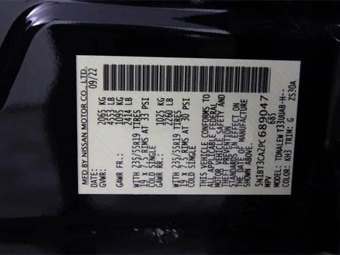 Used 2023 Nissan Rogue SL w/ SL Premium Package image 31