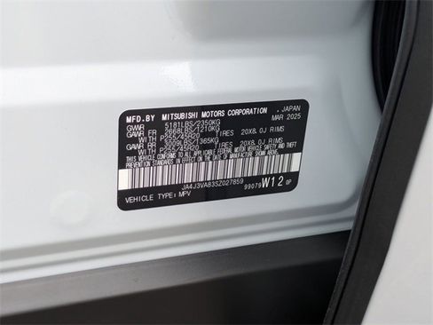 New 2025 Mitsubishi Outlander SE image 38