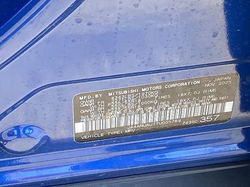 New 2026 Mitsubishi Outlander Sport SE AWD/4WD image 29