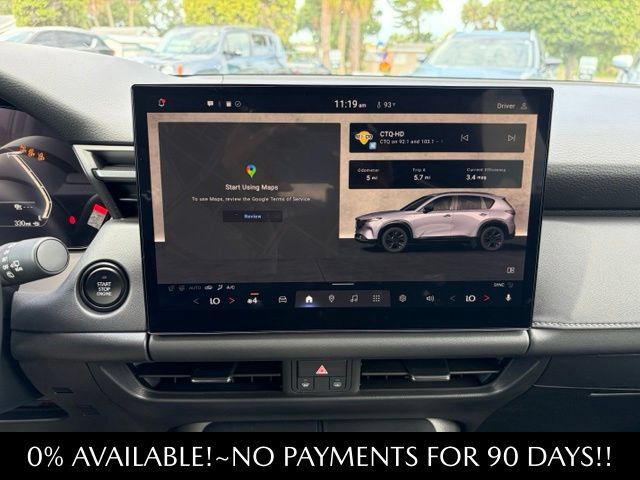 Used 2026 MAZDA CX-5 Preferred AWD/4WD image 17
