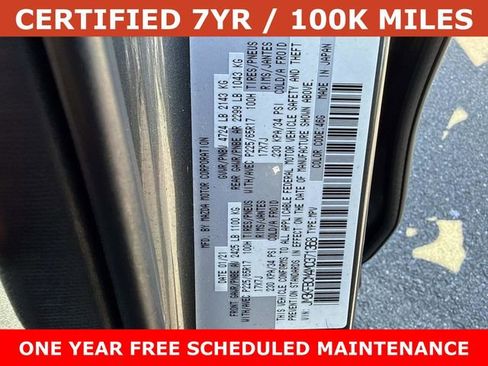 Used 2021 MAZDA CX-5 Touring w/ Touring Preferred SV Package AWD/4WD image 30