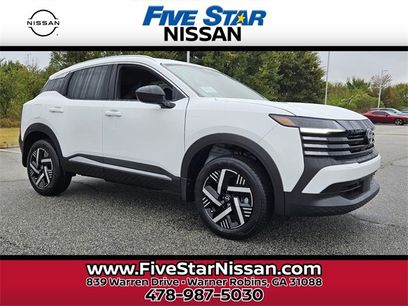 New 2026 Nissan Kicks SV