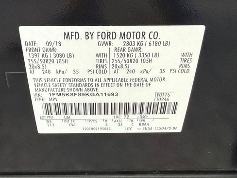Used 2019 Ford Explorer Limited w/ Class III Trailer Tow Package AWD/4WD image 26