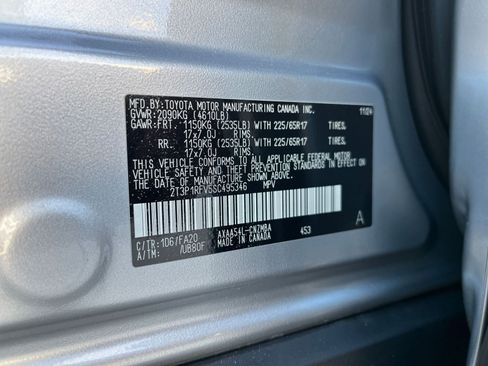 Used 2025 Toyota RAV4 XLE image 31