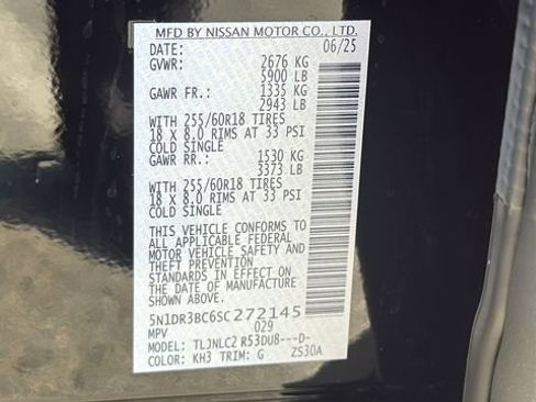 New 2025 Nissan Pathfinder SV image 30