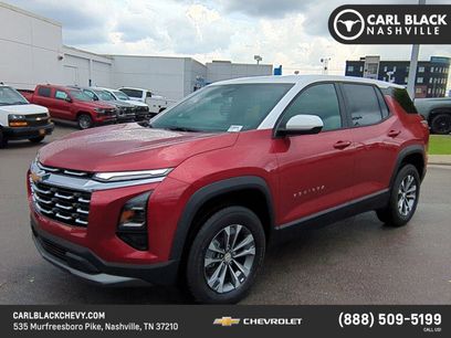 New 2026 Chevrolet Equinox LT w/ Convenience Package II