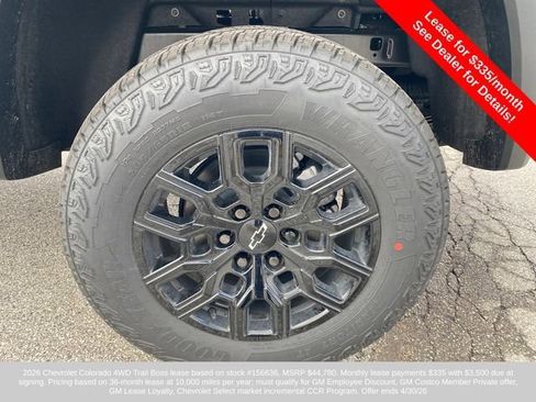 New 2026 Chevrolet Colorado Trail Boss image 12