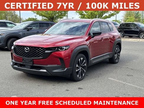 Used 2025 MAZDA CX-50 2.5 Hybrid w/ Premium Plus Pkg AWD/4WD image 5