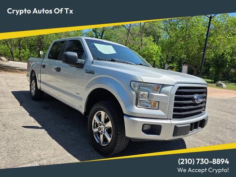 Used 2017 Ford F150 XL w/ Equipment Group 101A Mid RWD image 1