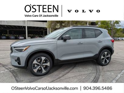 New 2026 Volvo XC40 B5 Plus w/ Protection Package Premier