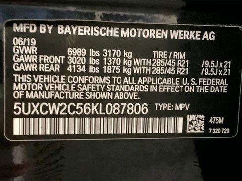 Used 2019 BMW X7 xDrive40i w/ Premium Package image 31