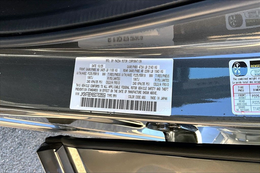 Certified 2025 MAZDA CX-5 AWD 2.5 S w/ Premium Plus Pkg image 17