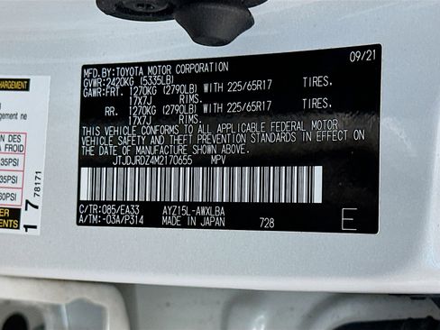 Used 2021 Lexus NX 300h AWD w/ Accessory Package 2 image 12
