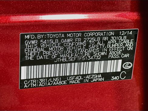 Used 2015 Lexus LS 460 w/ Comfort Package RWD image 12
