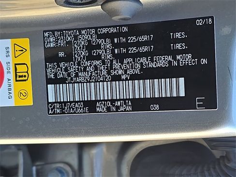 Used 2018 Lexus NX 300 300 Base image 38