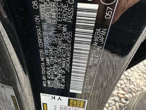 Used 2023 Toyota Prius LE FWD image 45