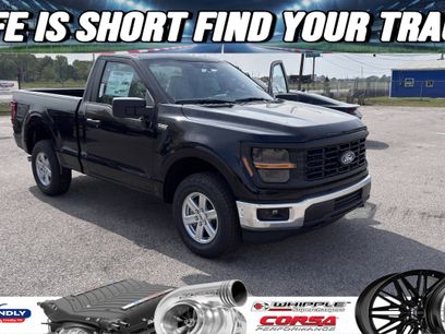 New 2026 Ford F150 XL